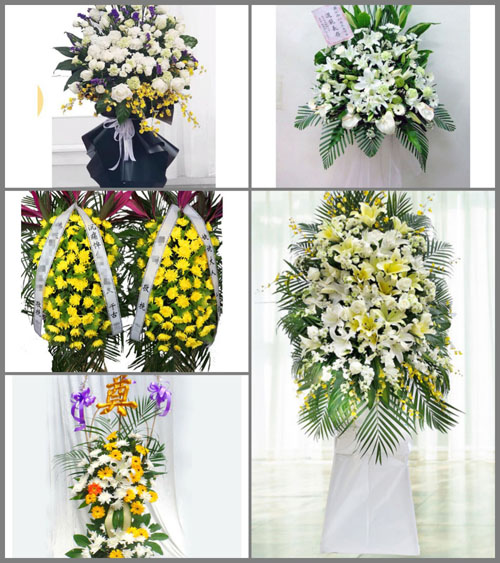 西藏昌都市边坝县沙丁乡白事花篮预定